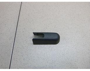 Крышка поводка стеклоочистителя для Peugeot 308 I 2007-2015 б/у состояние отличное
