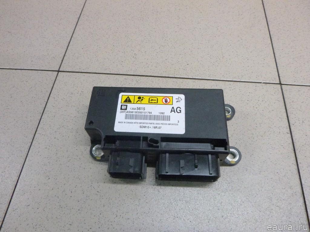 Блок управления AIR BAG