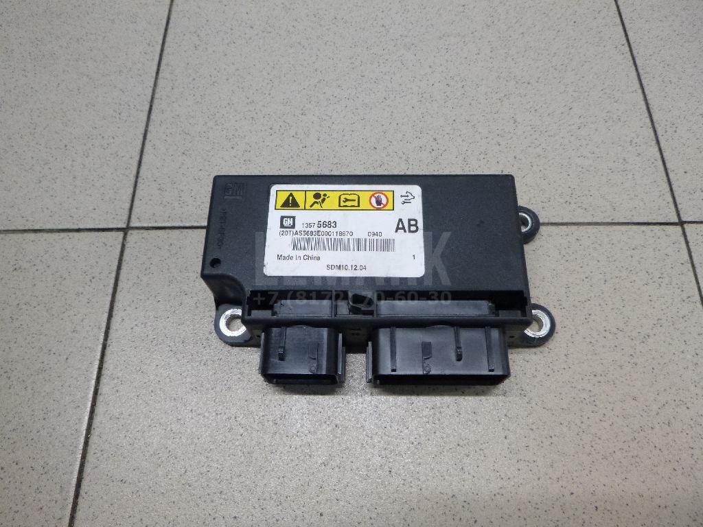 Блок управления AIR BAG 13575683 GM