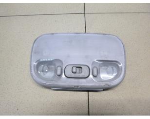 Плафон салонный для Mazda BT-50 2006-2012 б/у состояние отличное