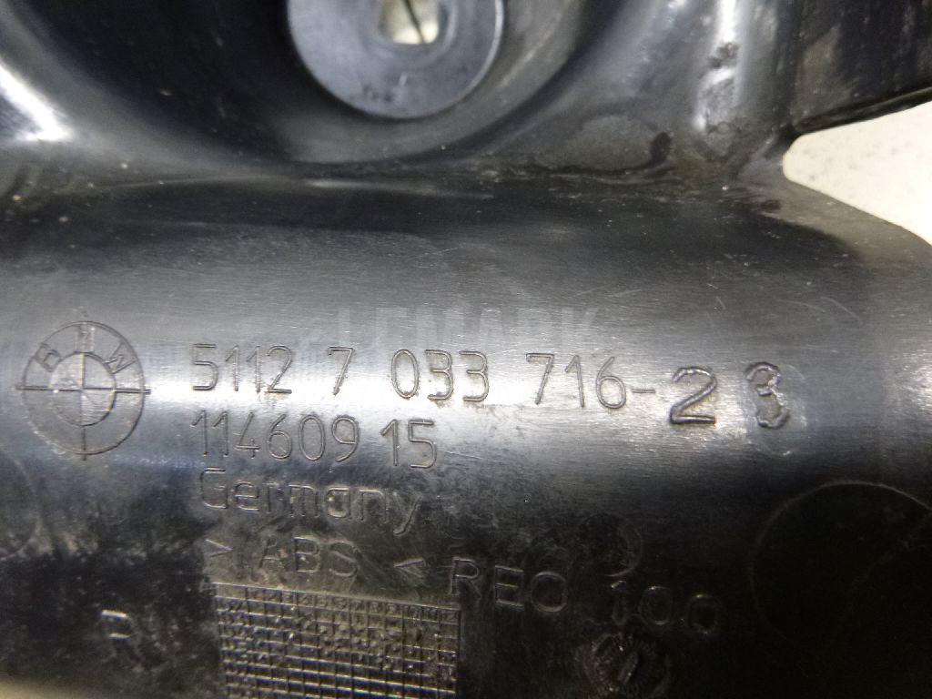 Направляющая заднего бампера правая для  Acura RSX 2001-2006