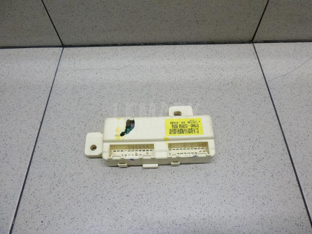 Коробка распределительная 91940D3060 Hyundai-Kia