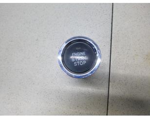 Кнопка запуска двигателя для Toyota RAV 4 2006-2013 б/у состояние отличное