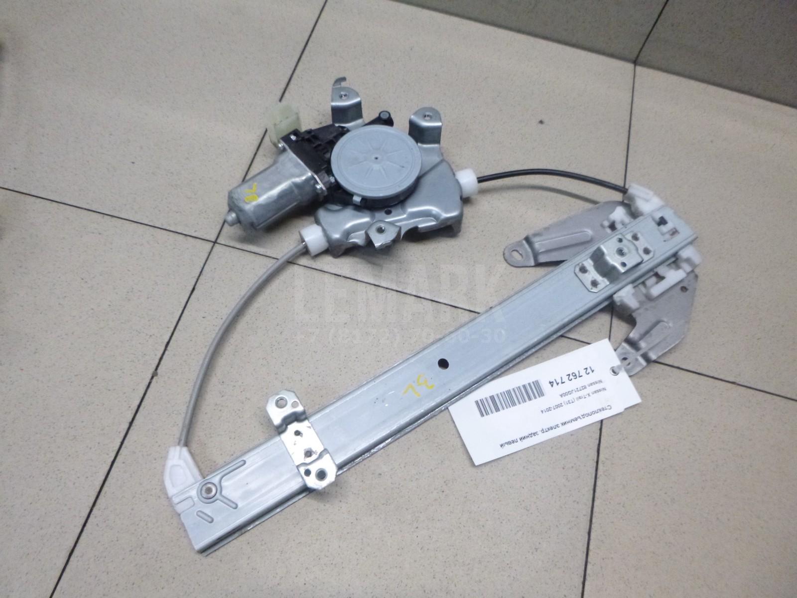 Стеклоподъемник электр. задний левый 82721JG00A Nissan