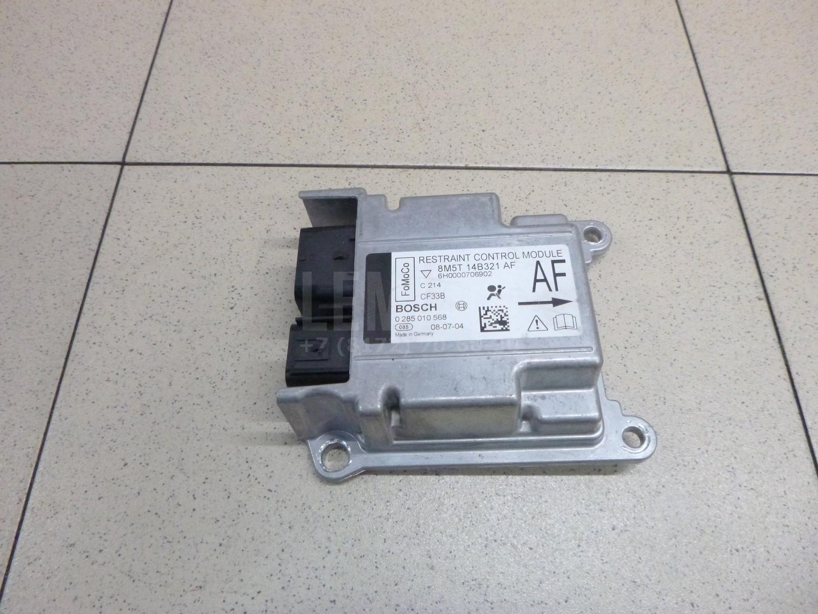 Блок управления AIR BAG 8M5T14B321AF Ford