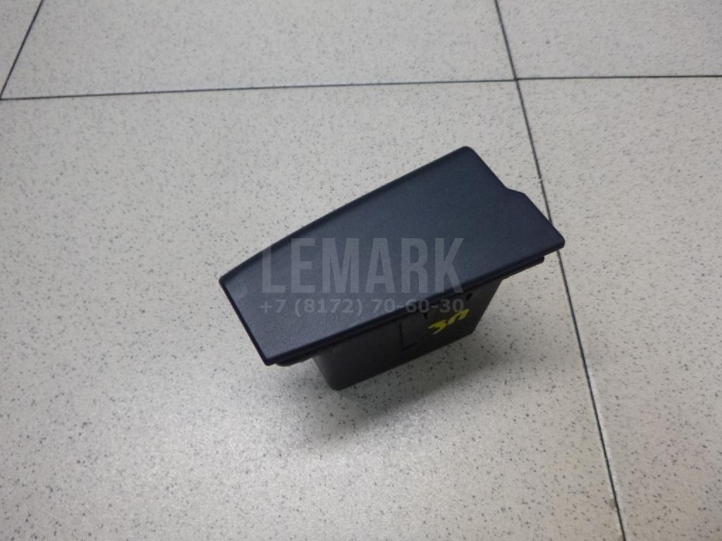 Пепельница передняя 5M085730982V VAG