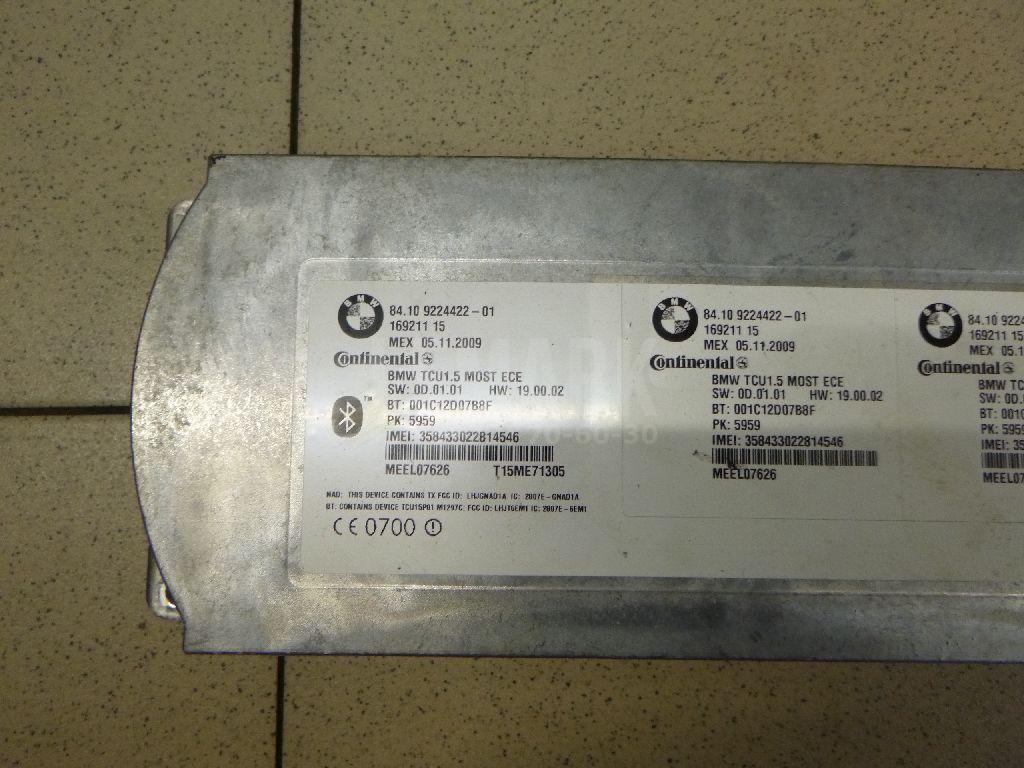 Блок электронный для  BMW 3-serie E36 1991-1998