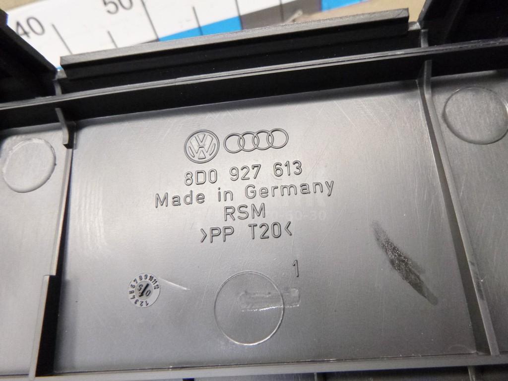 Крышка блока предохранителей для  Audi V8 1988-1994