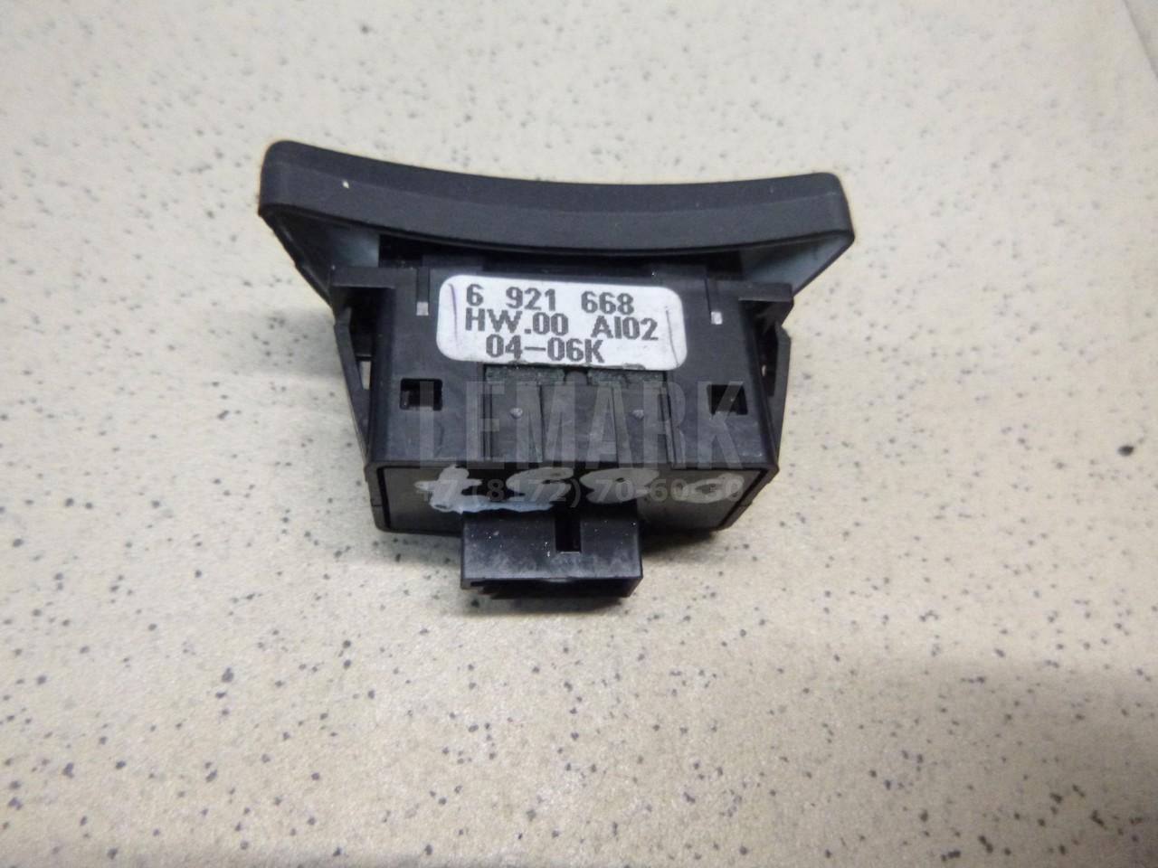 Кнопка многофункциональная для  Audi TT(8N) 1998-2006