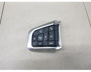 Кнопка многофункциональная для Land Rover Discovery Sport 2014> с разбора состояние хорошее