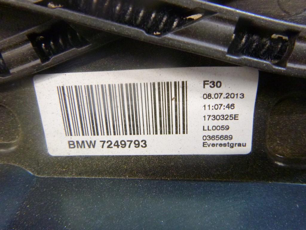 Люк в сборе электрический для  BMW 5-serie F10/F11 2009-2016