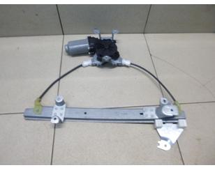 Стеклоподъемник электр. задний левый для Nissan Qashqai+2 (JJ10) 2008-2014 с разбора состояние отличное