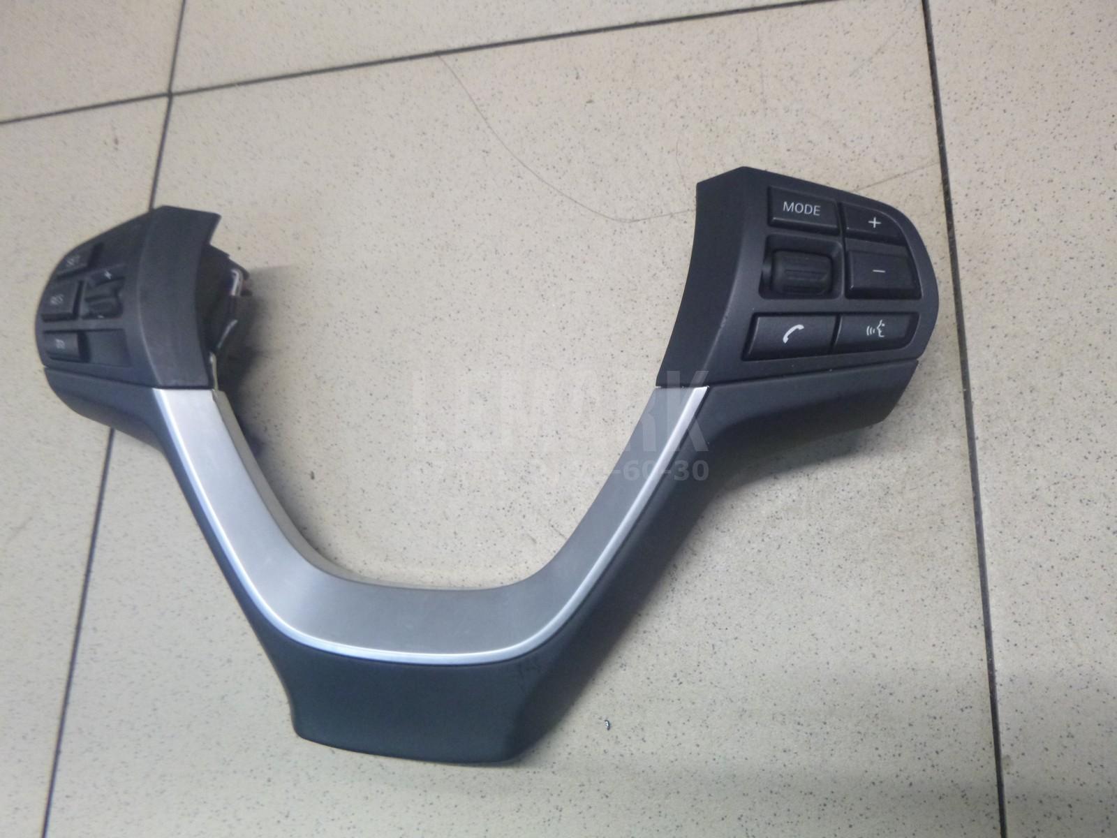 Блок кнопок для  BMW 7-serie E38 1994-2001