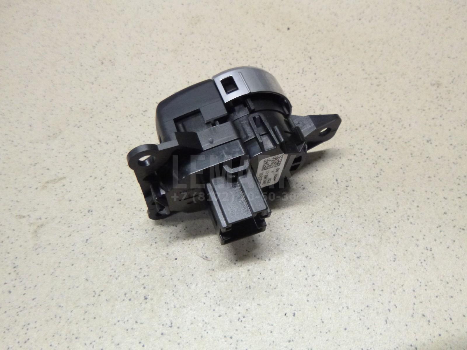 Кнопка запуска двигателя для  BMW 2-serie F45/F46 Tourer 2015-2022