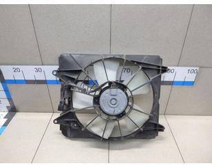 Вентилятор радиатора для Honda CR-V 2012-2018 б/у состояние отличное
