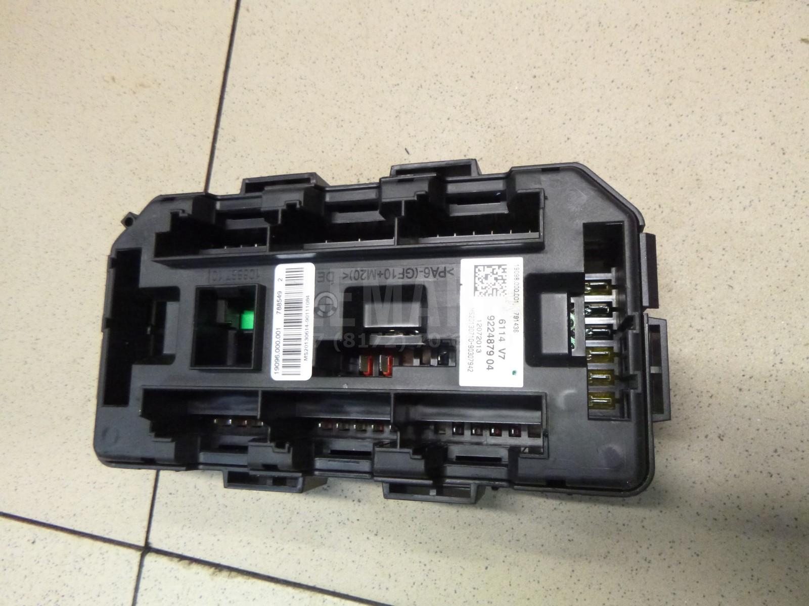 Блок предохранителей для  BPW ECO MAX 1996