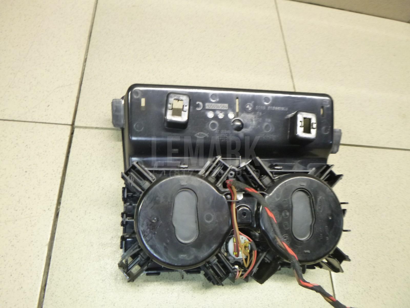 Подстаканник для  BMW X1 F48 2014-2022