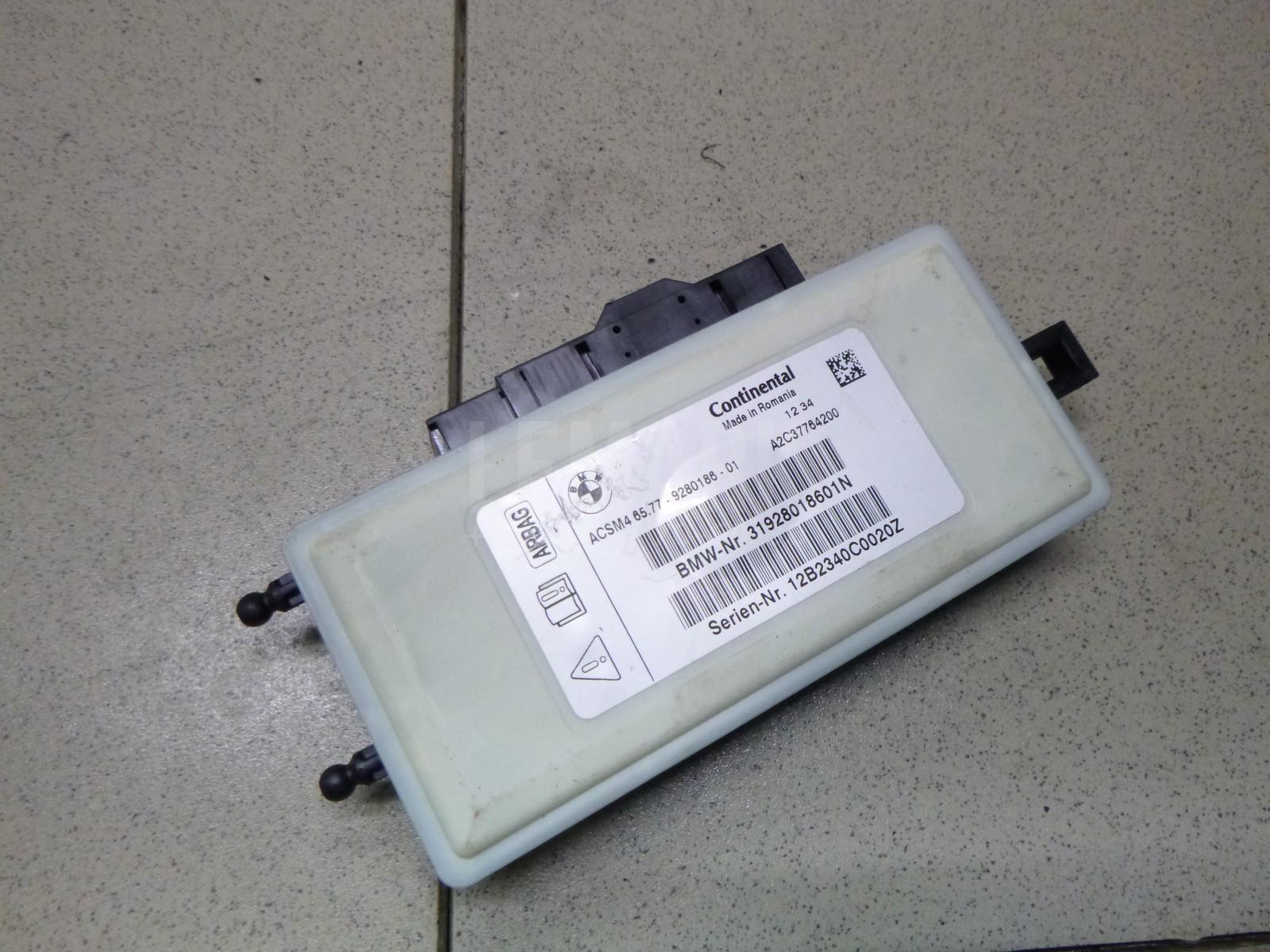 Блок управления AIR BAG