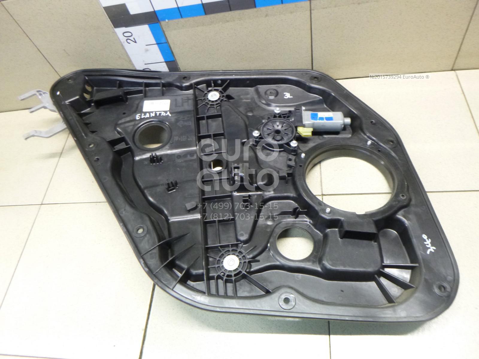 Стеклоподъемник электр. задний левый для Hyundai Elantra 2011-2016 в Москве