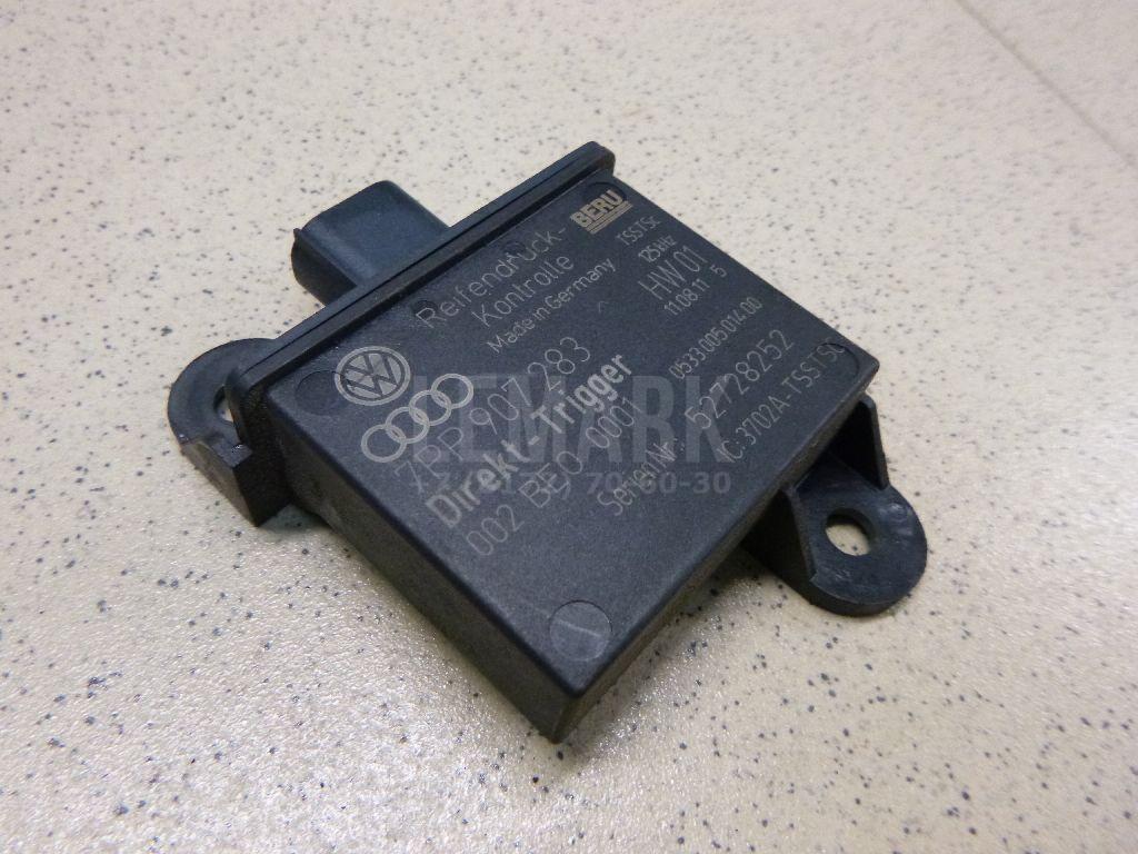 Блок электронный 7PP907283 VAG