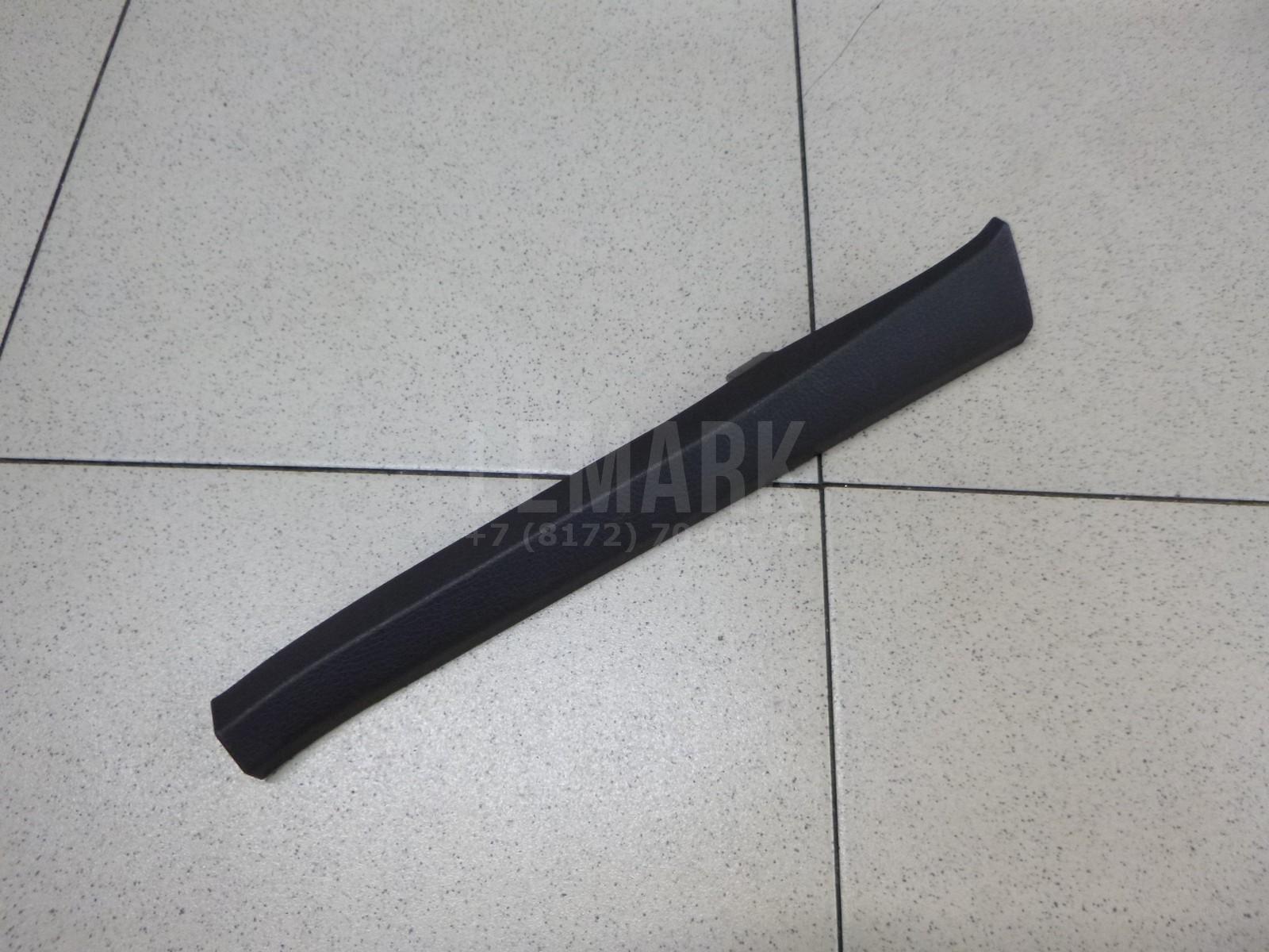 Обшивка стойки 7P0868237A3G4 VAG