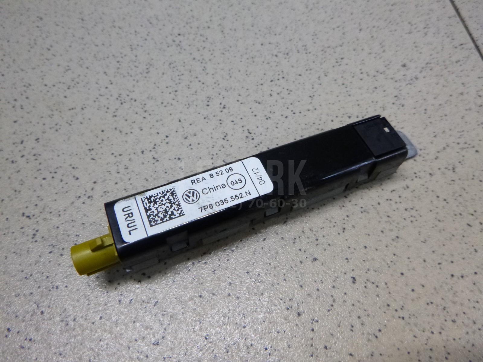 Усилитель 7P6035552N VAG