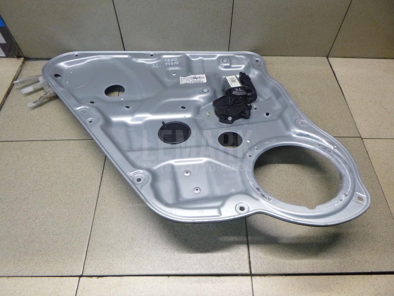 Стеклоподъемник электр. задний левый 834711H010 Hyundai-Kia