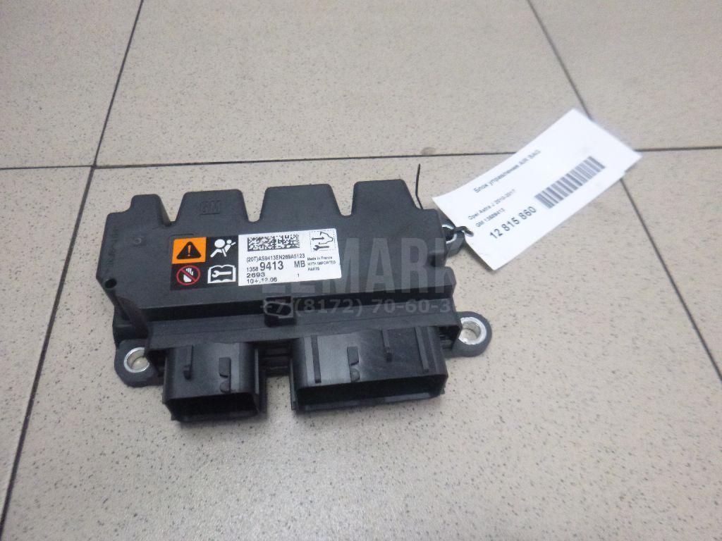 Блок управления AIR BAG 13589413 GM