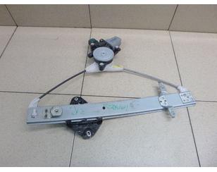 Стеклоподъемник электр. задний правый для Subaru Impreza (G12) 2007-2012 с разборки состояние отличное