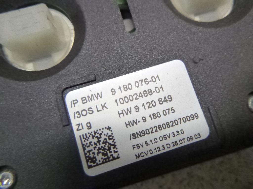 Плафон салонный для  BMW 7-serie E65/E66 2001-2008