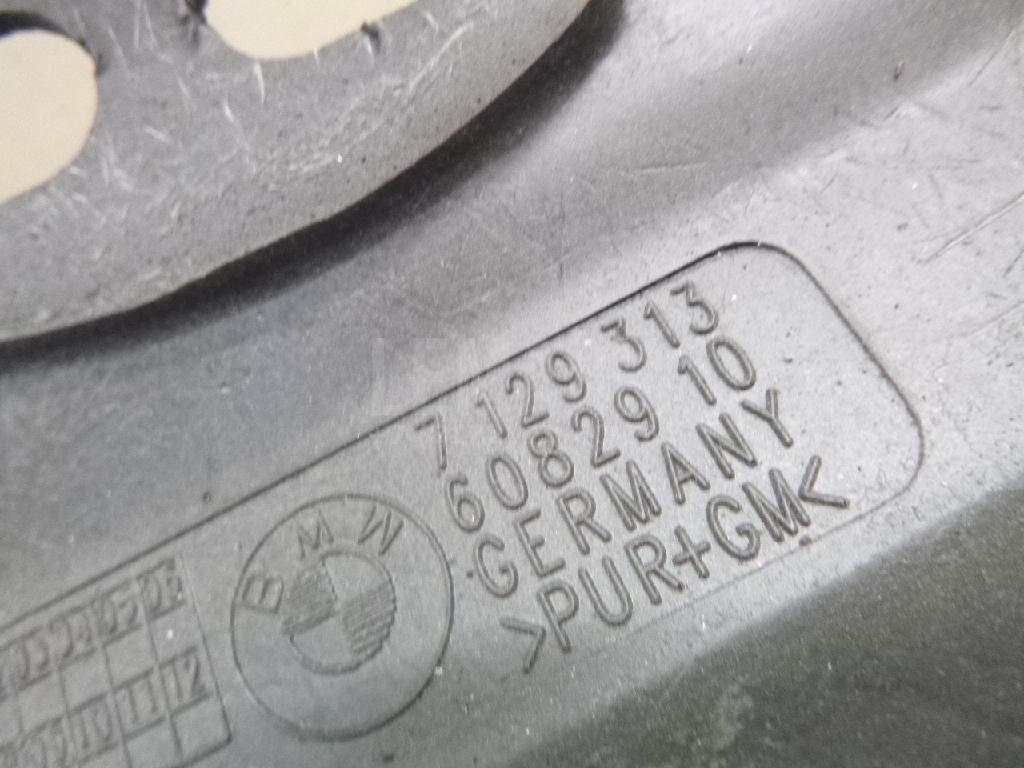 Обшивка потолка