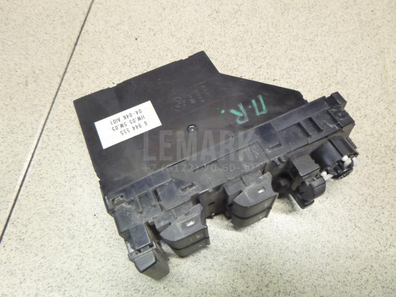 Блок управления стеклоподъемниками для  BMW 5-serie F10/F11 2009-2016