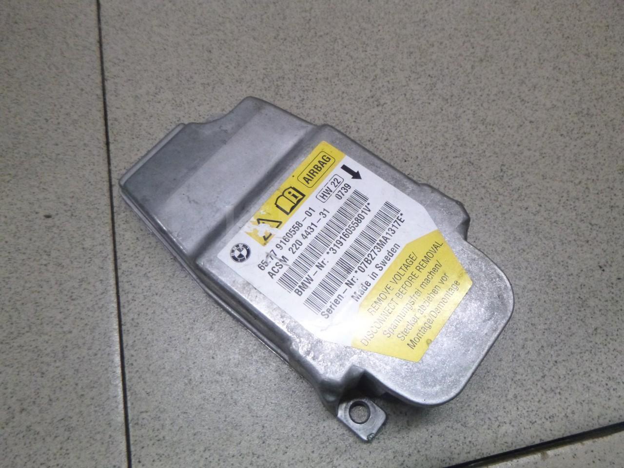 Блок управления AIR BAG для  BMW 3-serie E46 1998-2005