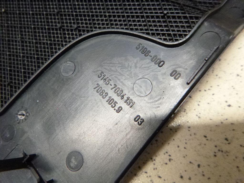 Решетка динамика для  Audi A4 [B7] 2005-2007
