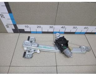 Стеклоподъемник электр. задний левый для Cadillac SRX 2009-2016 б/у состояние отличное