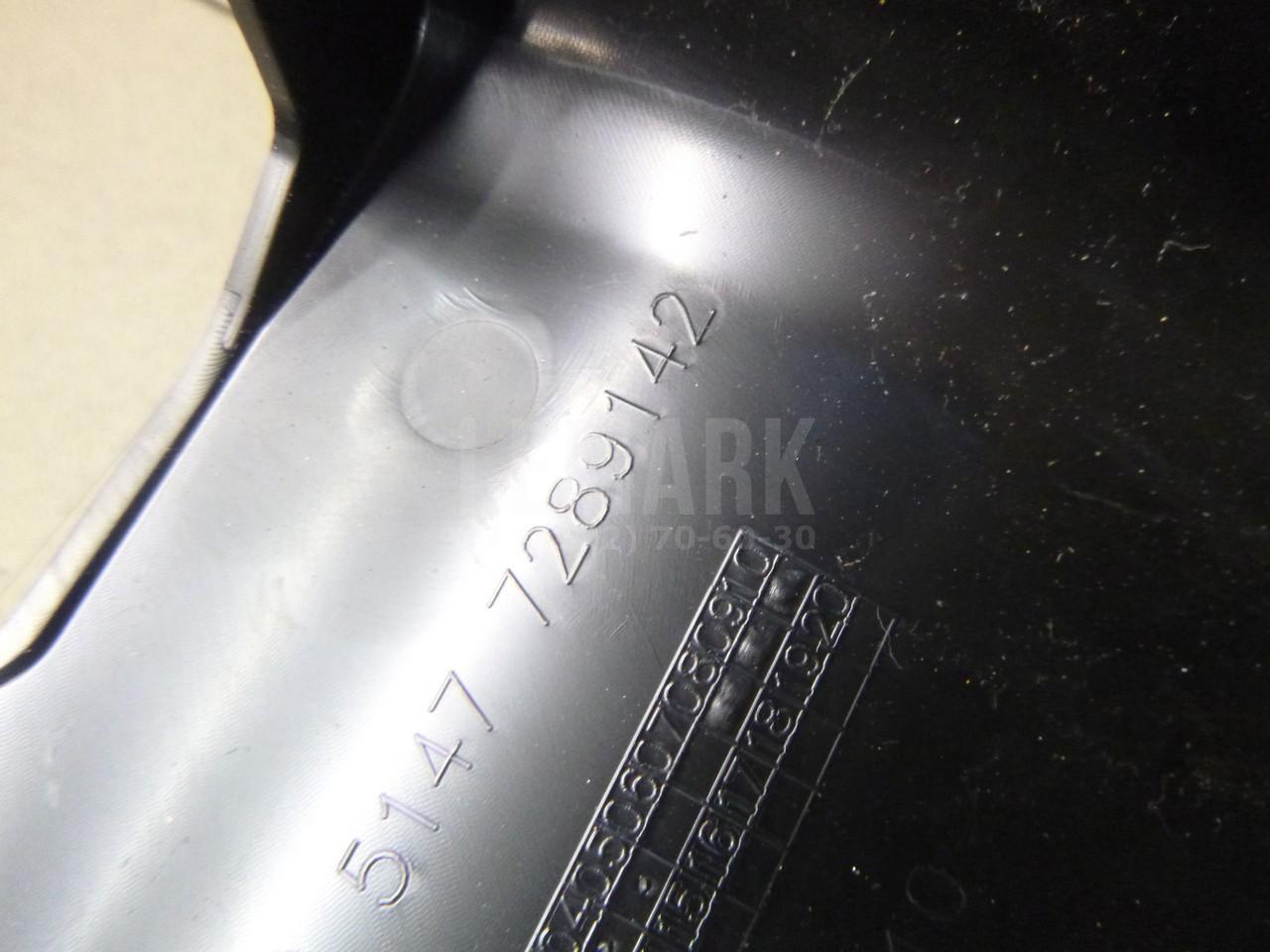 Накладка (кузов внутри) для  BMW 5-serie F10/F11 2009-2016