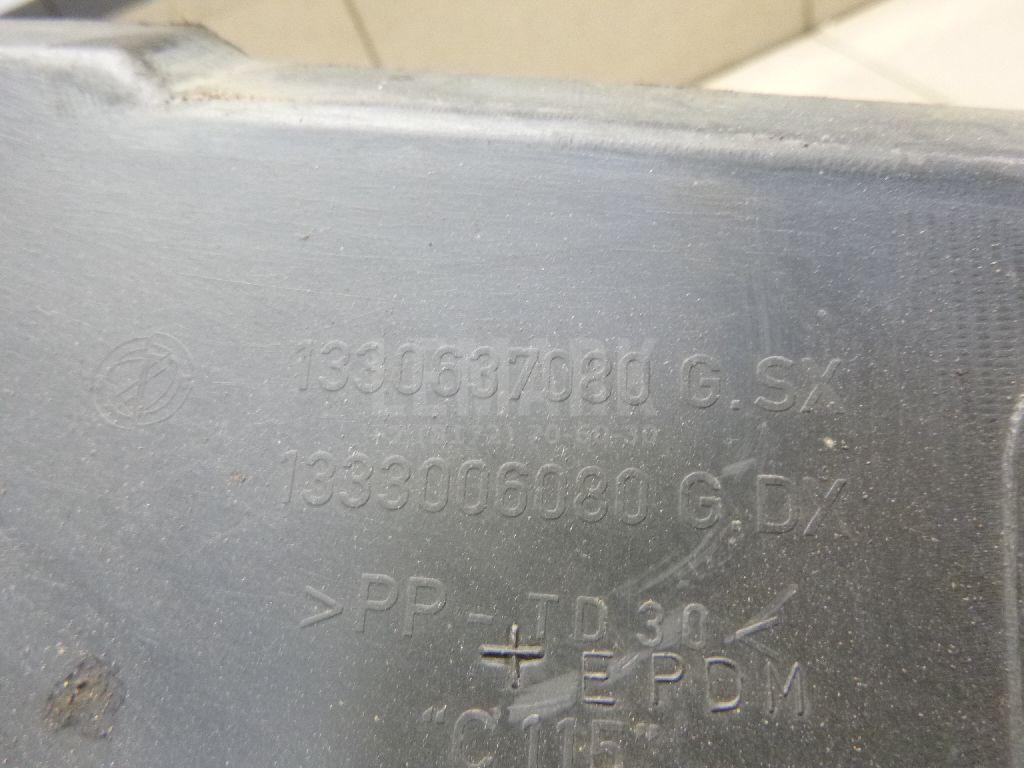 Решетка стеклооч. (планка под лобовое стекло) для  Ford Fiesta 2001-2008