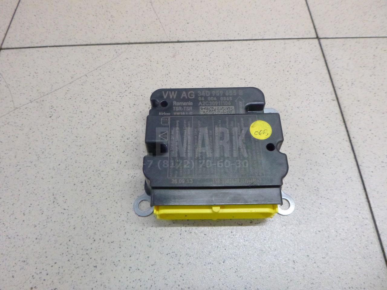 Блок управления AIR BAG 34D959655BZ03 VAG