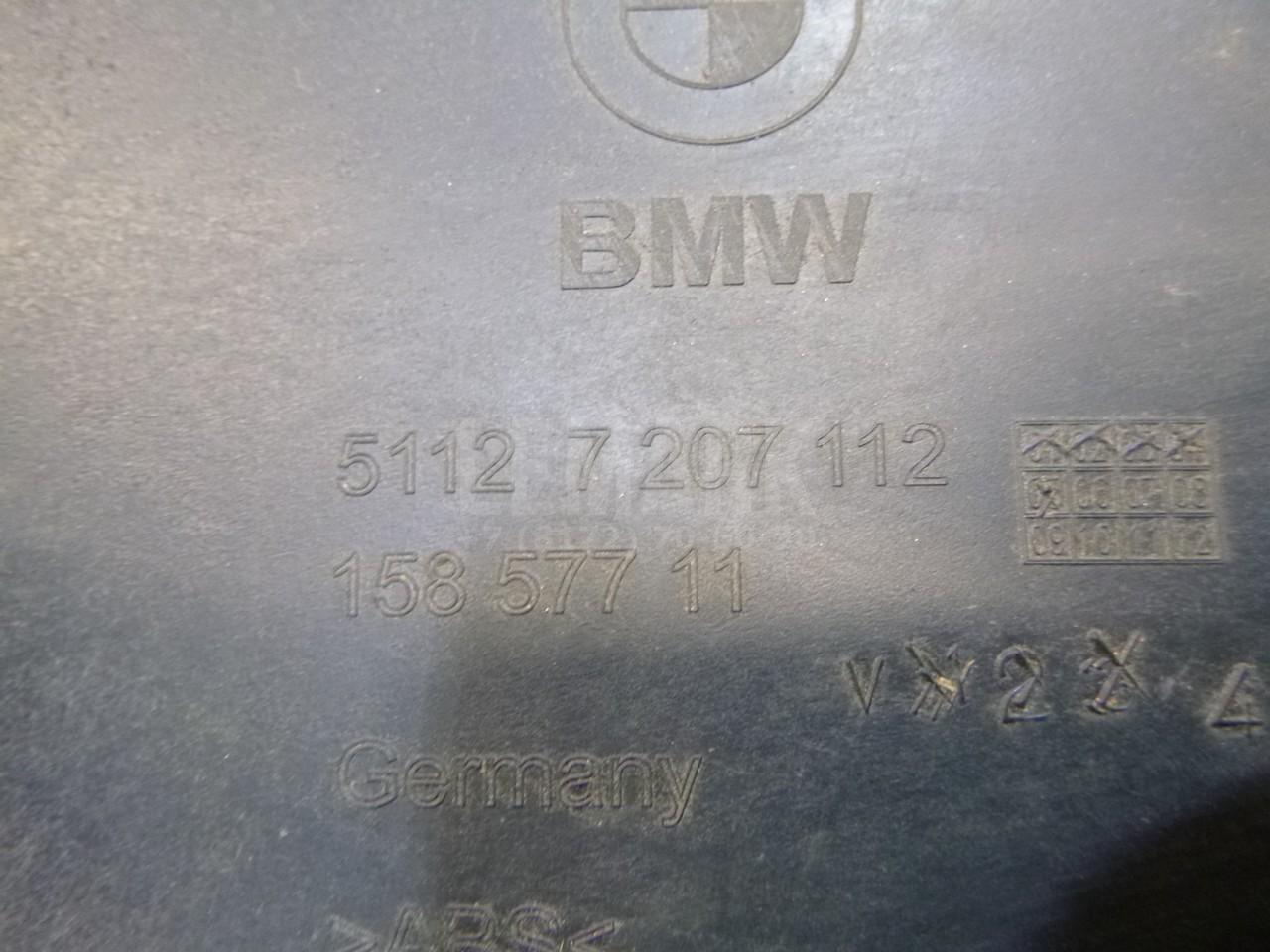 Кронштейн заднего бампера правый для  BMW 5-serie GT F07 2009-2016