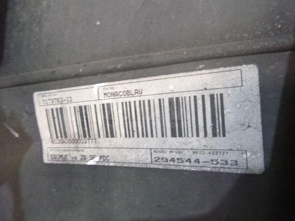 Бампер передний для  BYD F0 2008-2015
