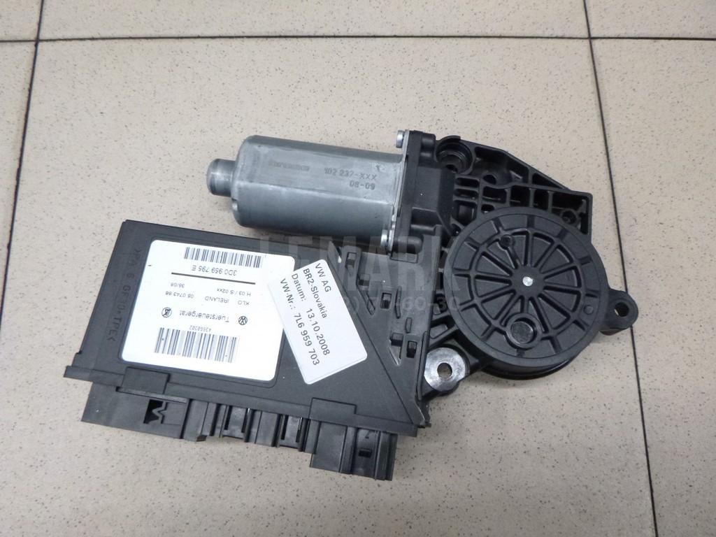 Моторчик стеклоподъемника 7L6959703VIN VAG
