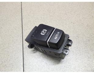Кнопка фиксатора стояночного тормоза для BMW X6 F16/F86 2014-2020 б/у состояние удовлетворительное