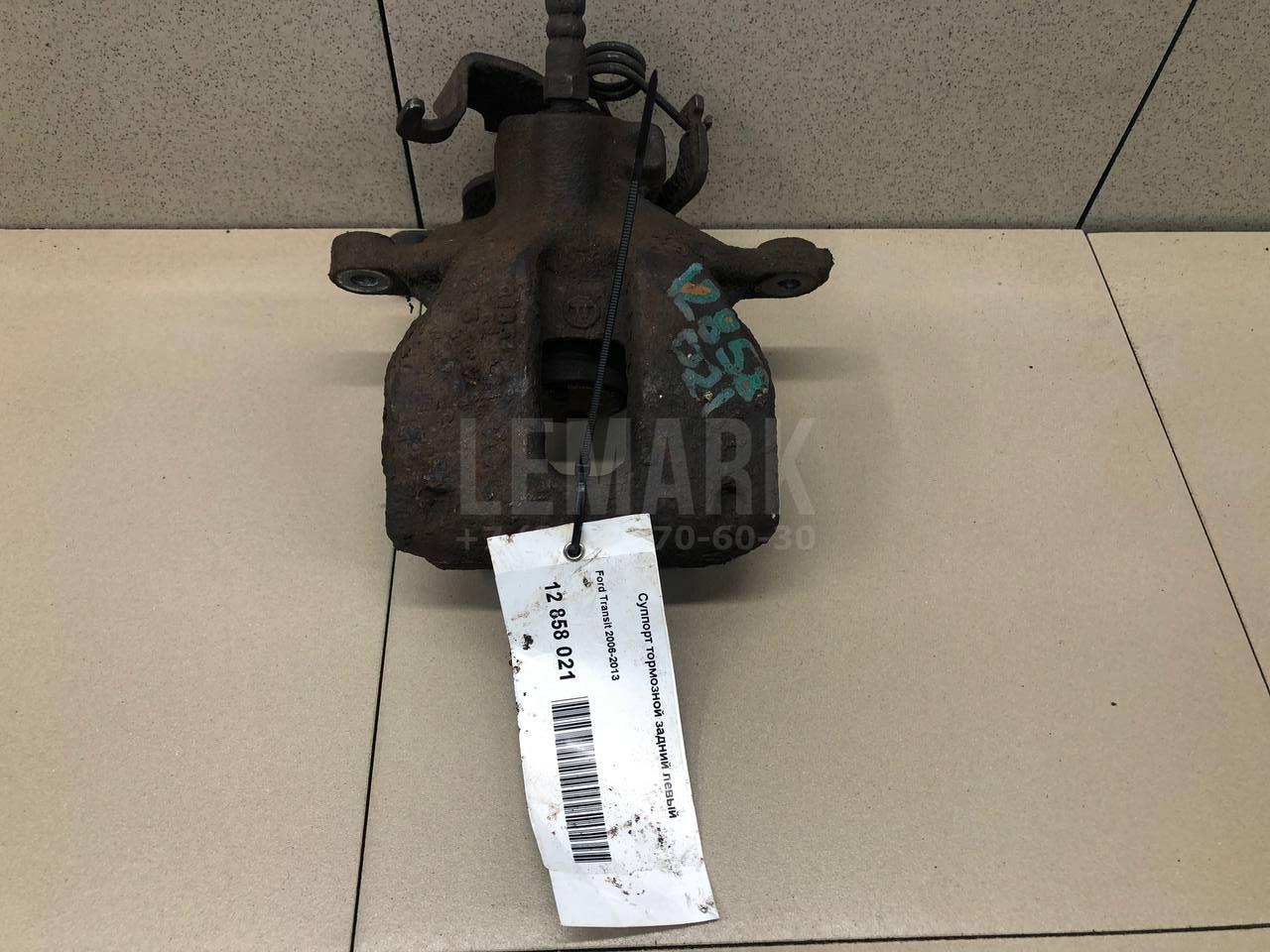 Суппорт тормозной задний левый 1521636 Ford