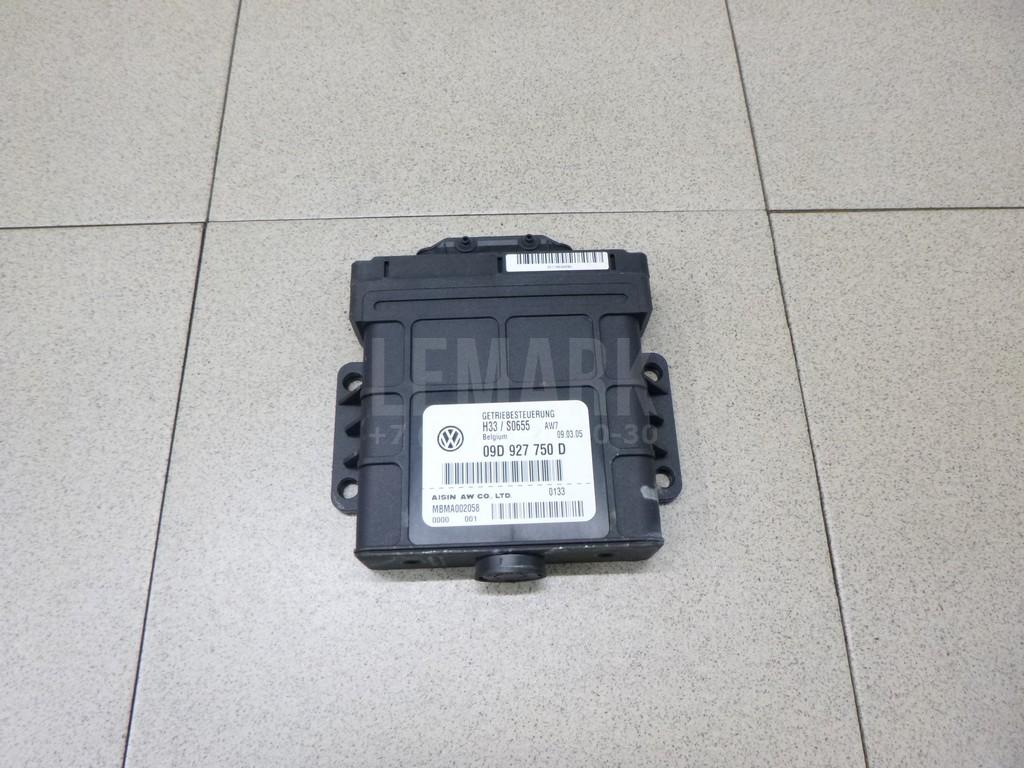Блок управления АКПП 09D927750D VAG