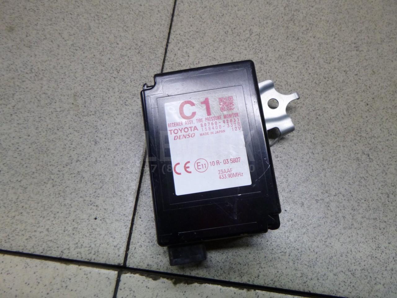 Блок электронный 8976042031 Toyota