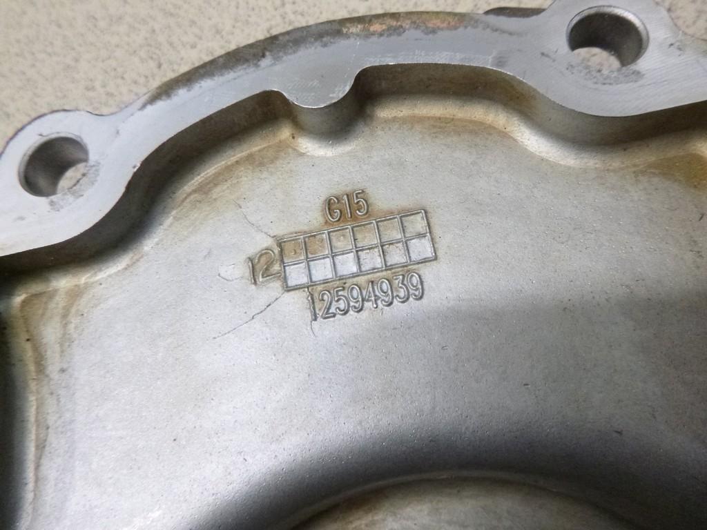 Крышка двигателя передняя для  Audi A3 (8L1) 1996-2003