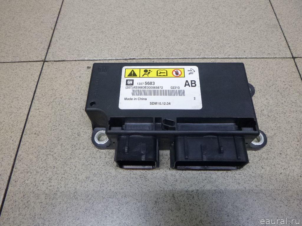 Блок управления AIR BAG