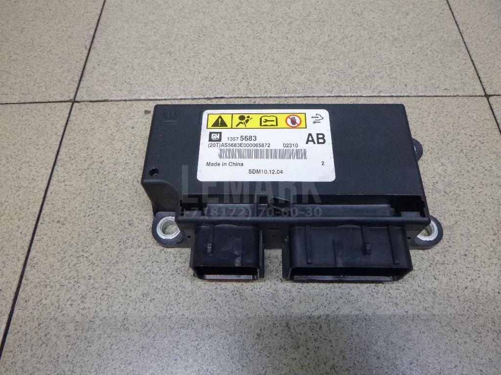 Блок управления AIR BAG 13575683 GM