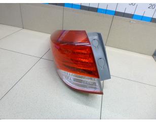 Фонарь задний наружный левый для Hyundai i40 2011-2019 б/у состояние отличное