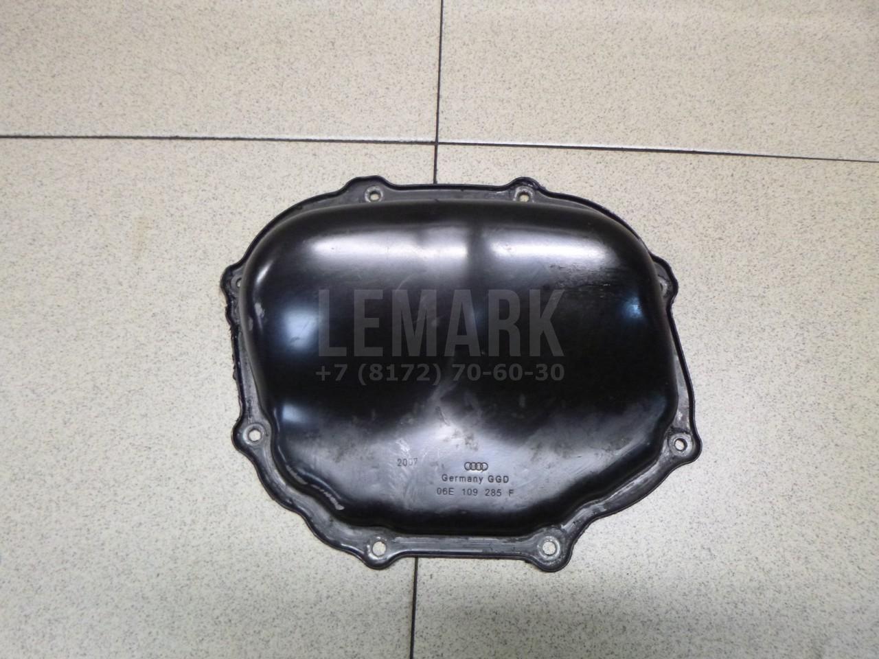 Крышка двигателя передняя для  BMW X6 F16/F86 2014-2020